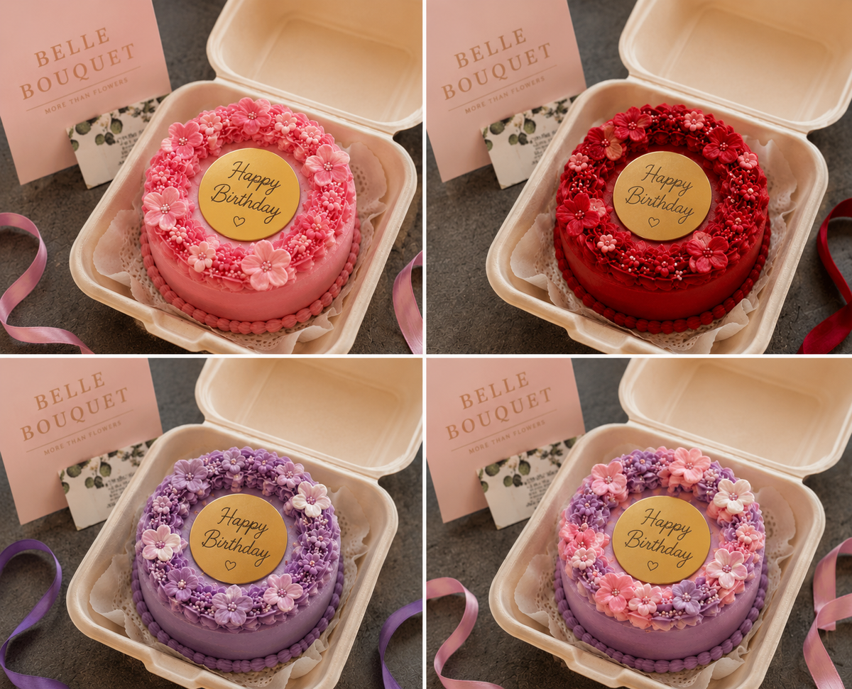 Bento Cake Add-On bakery treat